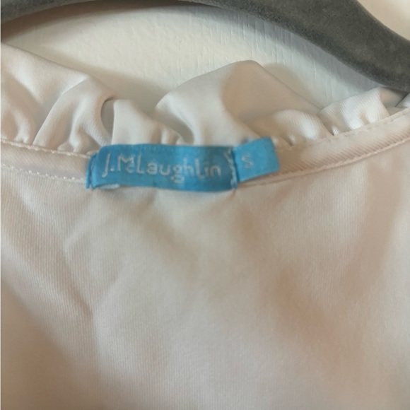 White spandex top - Picture 2 of 2